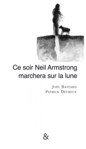 ARMSTRONG